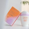 【资生堂】新艳阳夏多效隔离乳 商品缩略图2