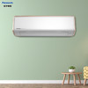松下空调 1匹 11-16㎡适用 22年款 新1级 自清洁独立除湿 20倍纳诺怡 手机APP带WiFi变频冷暖壁挂式 F9KR10 商品缩略图1