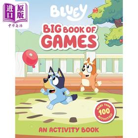 【中商原版】Bluey Big Book Of Games! 小蓝狗布鲁伊 游戏书 英文原版 进口图书 儿童动物故事图画书 游戏玩具书