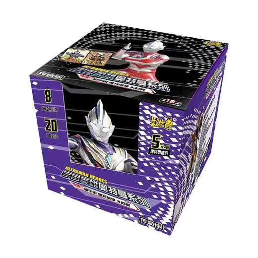 卡游  超宇宙 奥特英雄X档案 传奇版随机发 商品图0