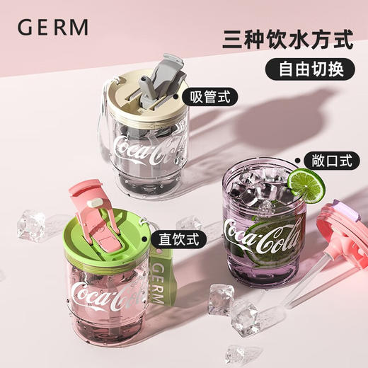 格沵可口可乐竹简杯 商品图1