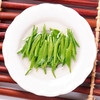 采花明前茶高山云雾茶礼盒装200g 包邮 商品缩略图2