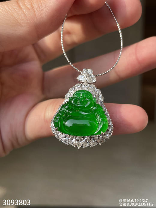 3093803，老坑高冰帝王绿佛公吊坠。具体价格微信咨询 商品图1