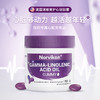 美国 Norvikon诺维肯 护心软胶囊 126g/瓶（约90粒） 商品缩略图0