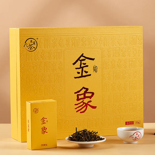 金象 禧  红茶礼盒装 150克/盒 纯手工采摘 一芽二叶 商品图2
