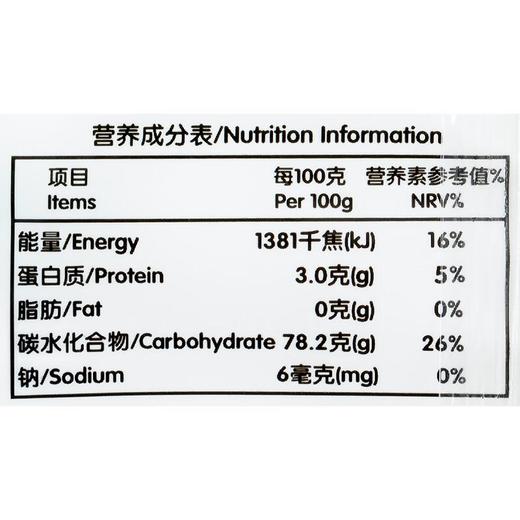 爱亿华云云棉花糖110g 商品图2