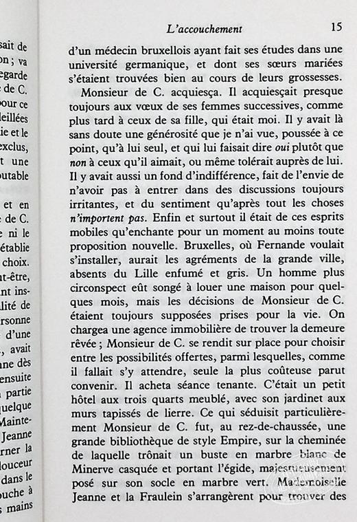 【中商原版】世界迷宫三部曲 虔诚的回忆 1 Souvenirs pieux 法文原版 Marguerite Yourcenar 经典 文学 商品图5