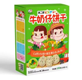 不二家牛奶仔饼干（蔬菜味）100g/盒