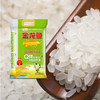 金龙鱼清香稻米10kg 商品缩略图1