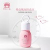 红色小象儿童防晒霜35ML 商品缩略图1