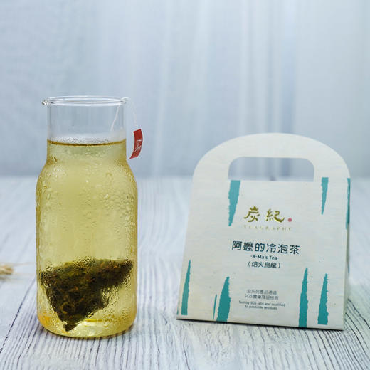 清新下午茶系列 商品图5