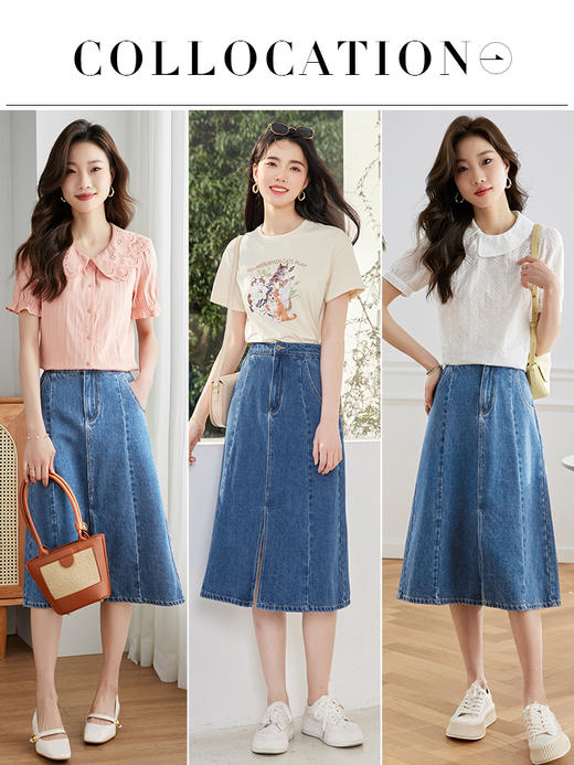 【129选3件，不支持退换】熙世界开叉牛仔半身裙女2024春秋新款遮肉显瘦A字包臀裙中长裙子 商品图5