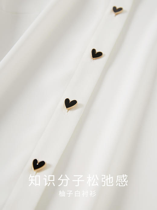 【79元福袋，不支持退换】熙世界撞色线条长袖衬衫女设计感小众2025春秋季新款时尚气质衬衣 商品图3