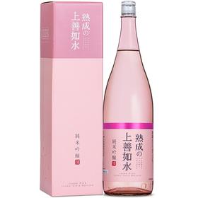 上善如水 纯米吟酿熟成米酒