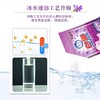 4.038kg白猫洁净香氛洗衣粉（3.65kg+388g）*3包/件 商品缩略图3