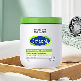 Cetaphil/丝塔芙大白罐保湿霜550g补水保湿滋润乳液