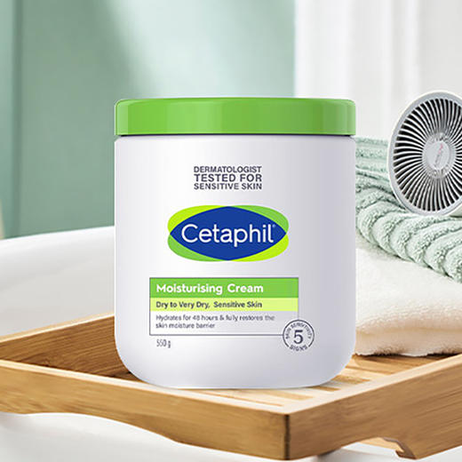 Cetaphil/丝塔芙大白罐保湿霜550g补水保湿滋润乳液 商品图0