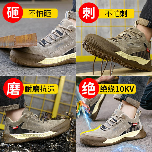 绝缘鞋10KV劳保鞋男四季款猪扒皮防砸防刺防烫工作鞋安全鞋钢包头 商品图4