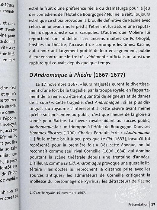 预售 【中商原版】拉辛戏剧 安德罗马克 法文原版 Andromaque Jean Baptiste Racine 商品图6