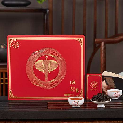 【2026新茶】鸿韵 墨翡 红茶礼盒装 120克/ 盒 纯手工采摘 一芽二叶 商品图12