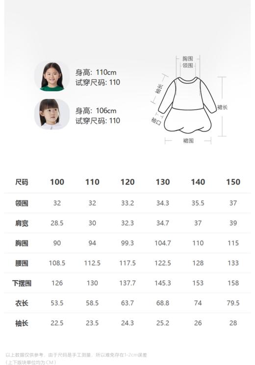 jnby  23年夏款  A型衬衫式短袖连衣裙  1N4G14080 商品图1