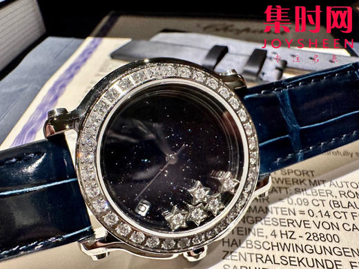 大号36mm 萧邦快乐钻系列150周年款 回货‼️
HAPPYDIAMONDS快乐钻系列 星空面设计 女士石英腕表 商品图2