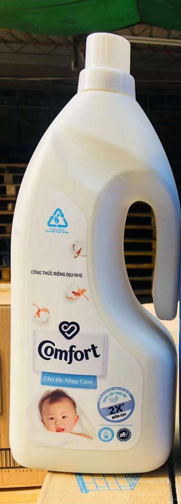 金纺浓缩柔顺剂（白）1.8L   8934868133100