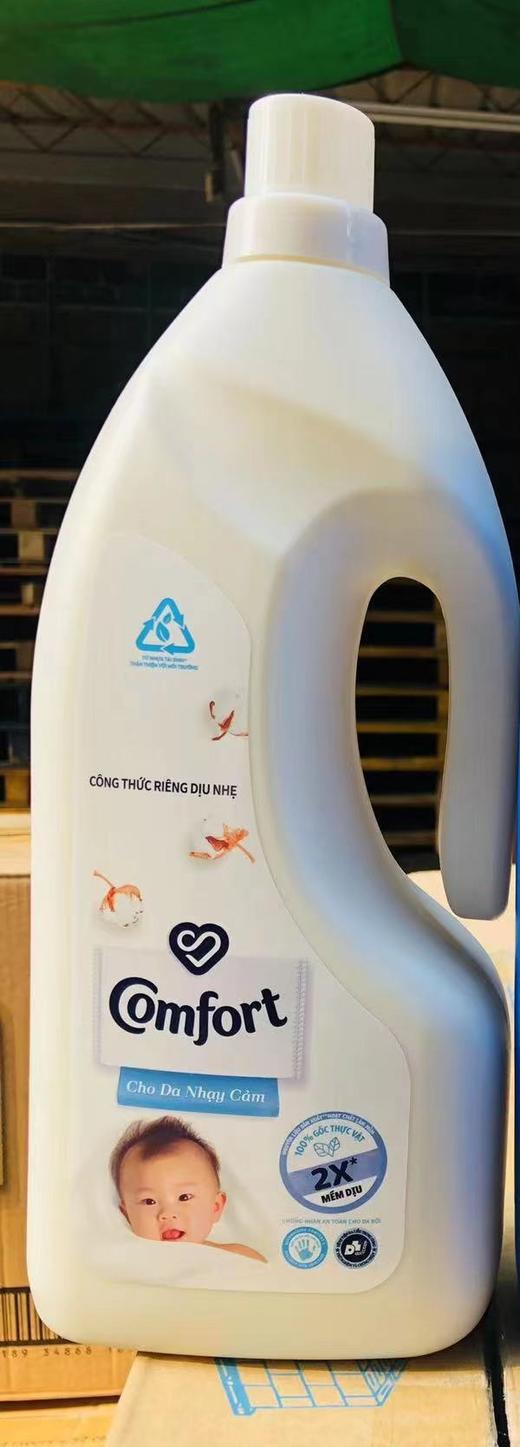 金纺浓缩柔顺剂（白）1.8L   8934868133100 商品图0