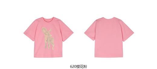 jnby  23年夏款  耐洗针织棉短袖T恤  1N4112500 商品图14