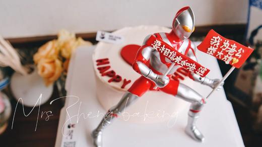 示爱奥特曼（日系动漫）标准款 商品图1