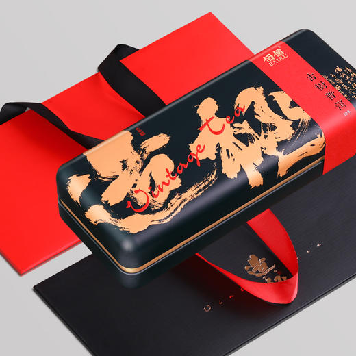 古树普洱丨核心产区 佰儒 十年陈 勐海普洱茶 陈香小圆片320g*2盒 商品图4