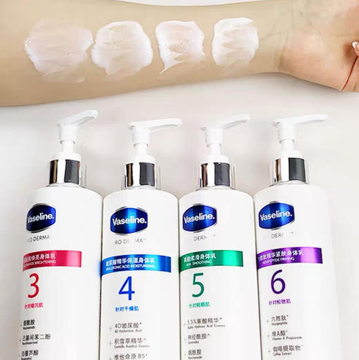 凡士林果酸身体乳（3号/4号/5号/6号） 商品图4