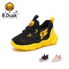 B.Duck小黄鸭童鞋夏季儿童运动鞋26-37 B1182913A 商品缩略图0