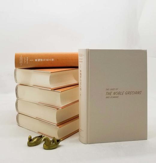 《希腊罗马名人传》，精装，16开，全5册，古罗马 普鲁塔克著，北京时代华文出版社2020年版，定价528，售价158元。 商品图2