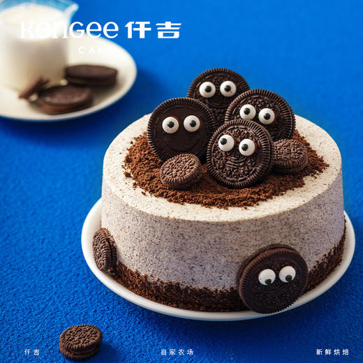 奥巧精灵 儿童生日蛋糕 动物奶油 武汉三环内配送 商品图2