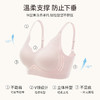 雅黛丽内衣女小胸聚拢乳胶文胸夏季薄款显大收副乳防下垂 商品缩略图6