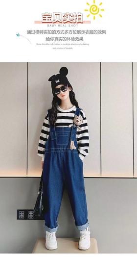 创美之酷 :80630604 ：05283756