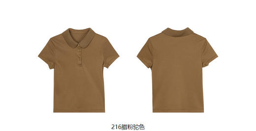 jnby  23年夏款  弹性无束缚短袖polo  衫   1N4113760 商品图10