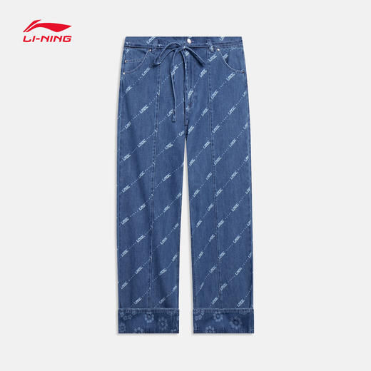 【XL断码】中国李宁2023春季新品女子时尚系列运动直筒水洗牛仔长裤 AJQT014【库存有限，如无货将做退款，介意慎拍！】 商品图0