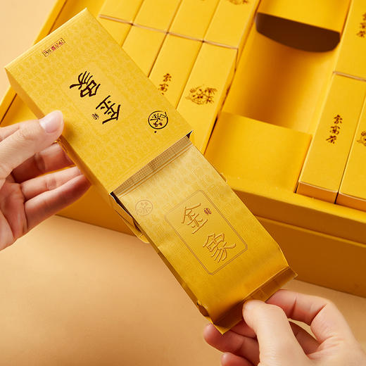 金象 禧  红茶礼盒装 150克/盒 纯手工采摘 一芽二叶 商品图5