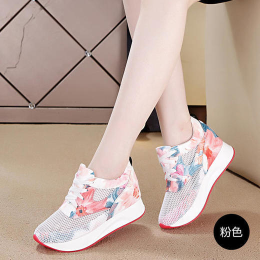 碎花休闲镂空，内增高厚底网纱运动鞋LMS158 商品图1