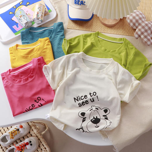 【特价捡漏39.9/3件】儿童夏季冰丝T恤 宝宝韩版服装童装 轻薄面料 柔软轻盈 亲肤透气 自选3件加入购物车自动减 拍1件不发 商品图1