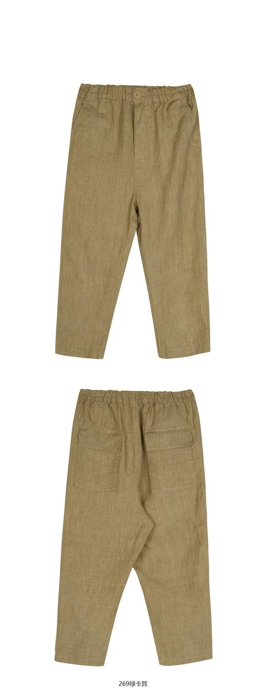 jnby 23年夏款  亚麻透气长裤  1N4E12360 商品图11
