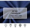 【特*步同款速干衣】同源工厂剪标速干衣 ✅细腻轻薄，排汗秒干 ✅耐磨不起球，春夏必备 ✅黑白两色基础款，简约百搭 ✅尺码从S-4XL，70-215斤都能穿可正式可休闲可运动，可做情侣款，实穿必入！ 商品缩略图10