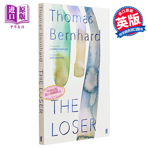 【中商原版】托马斯伯恩哈德 失败者 英文原版 The Loser Thomas Bernhard 商品图0