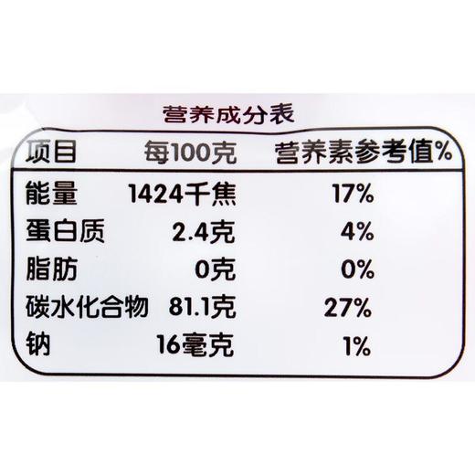 爱亿华夹心棉花糖蓝莓味90g/袋 商品图2