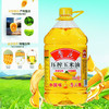 【百】鲁花压榨玉米油5L 商品缩略图1