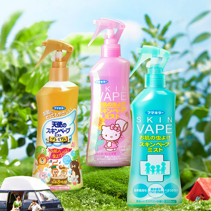日本未来VAPE水喷雾200ml 宝宝可用