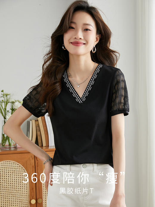 【专属特价】熙世界雪纺短袖拼接刺绣V领T恤女设计感小众黑色上衣2025夏装新款 商品图2