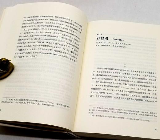 《希腊罗马名人传》，精装，16开，全5册，古罗马 普鲁塔克著，北京时代华文出版社2020年版，定价528，售价158元。 商品图12